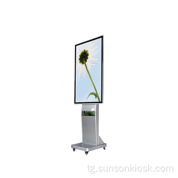 Экрани рекламаи берунии обногузар LCD рақамӣ